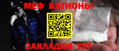 гашишное масло Ярцево