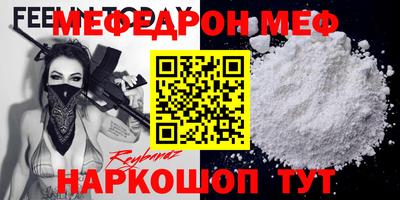 гашишное масло Ярцево