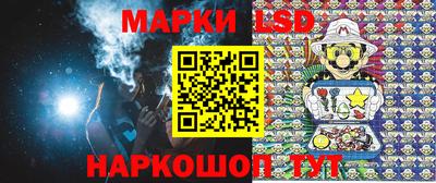 мдма Янаул