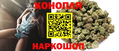 мдма Янаул