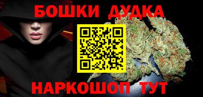 мдма Янаул