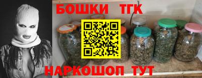MDMA Premium VHQ Анапа