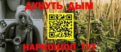 MDMA Premium VHQ Анапа