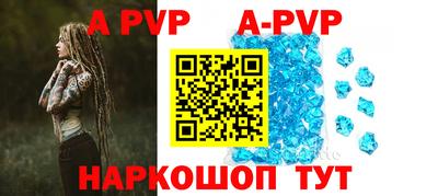 мдпв Ярославль