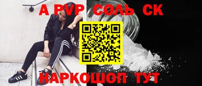 мдпв Ярославль