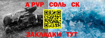 мдпв Ярославль