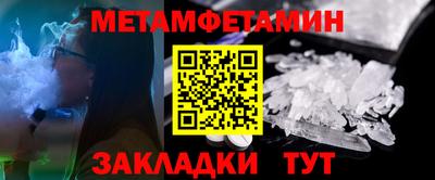мдпв Ярославль