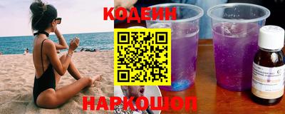 MDMA Premium VHQ Анапа