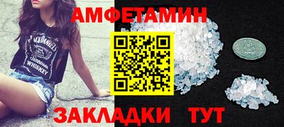 гашишное масло Ярцево
