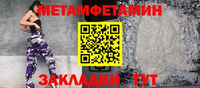 мдпв Ярославль
