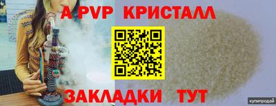 мдпв Ярославль