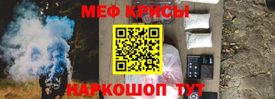 мдпв Ярославль